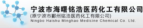 山西榆社化工股份有限公司