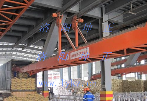 1533808239770164.jpg 裝車機(jī)裝車機(jī).jpg