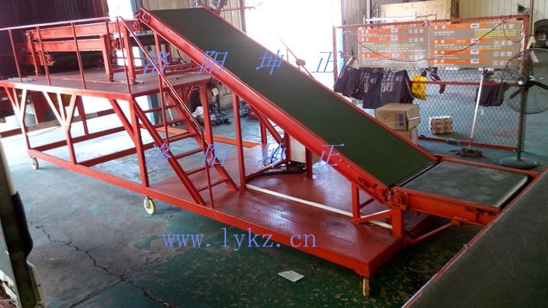 1508924424635702.jpg 伸縮裝車機(jī)